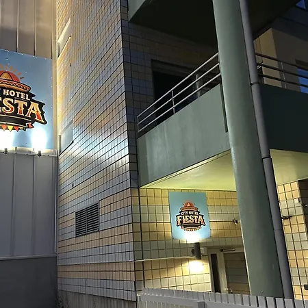 Ξενοδοχείο Fiesta 3*